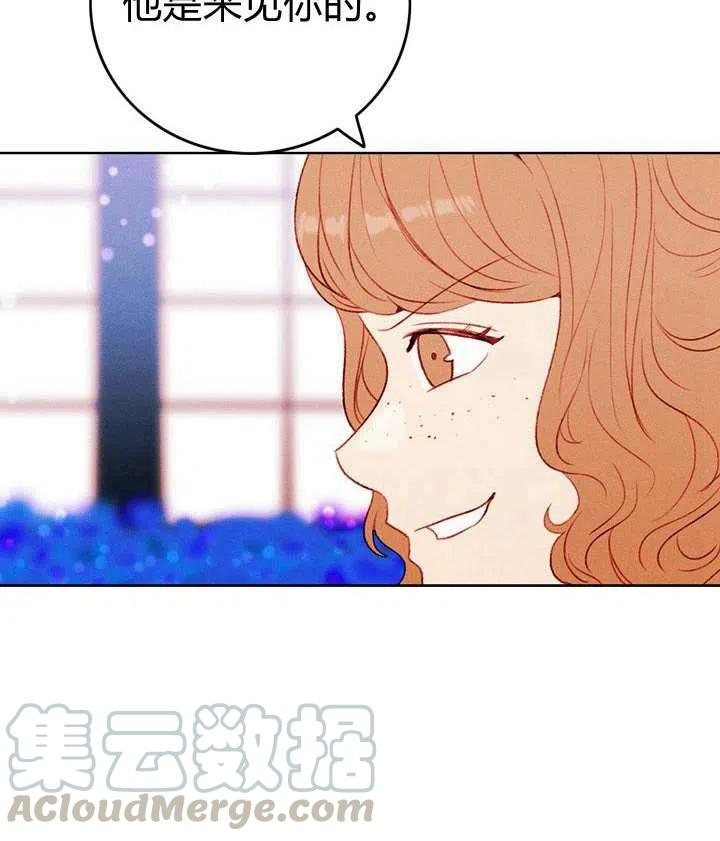 第33话18