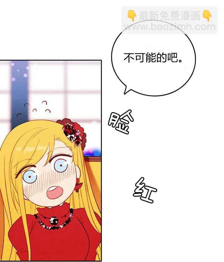 第33话19