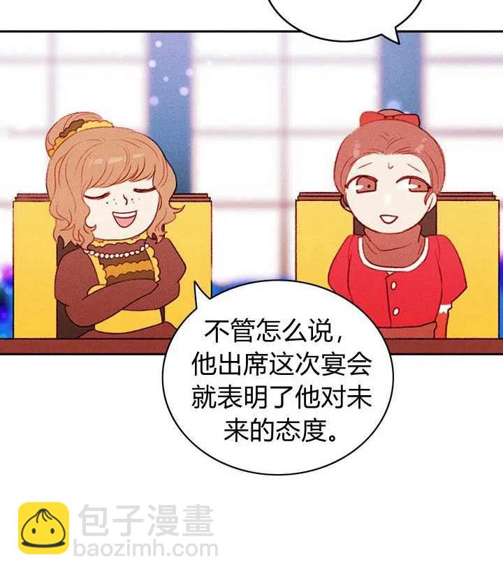 第33话25