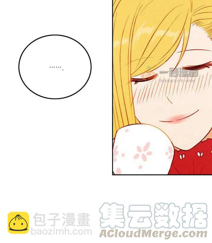 第33话27