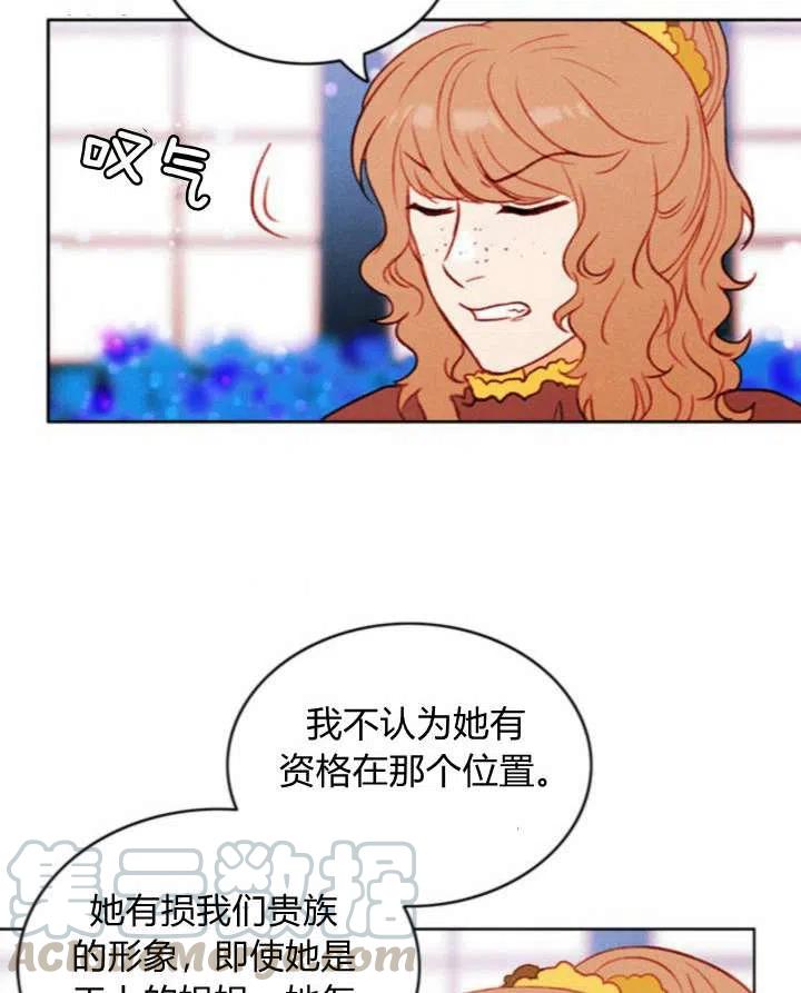 第33话30