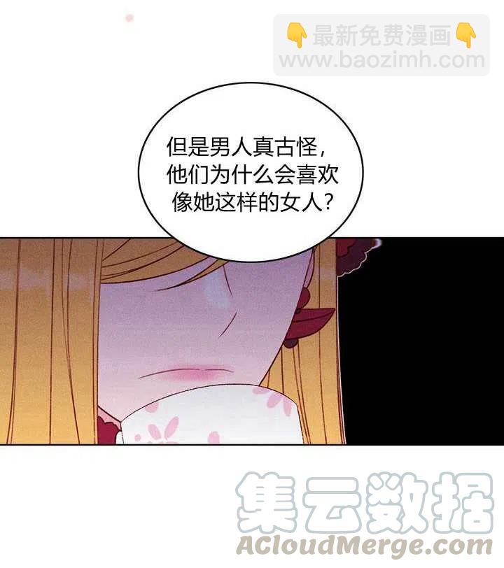 第33话36