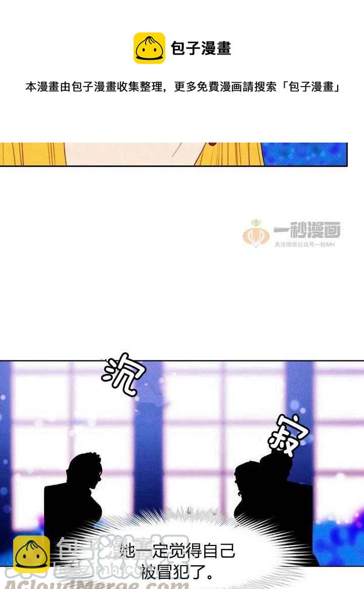 第33话45
