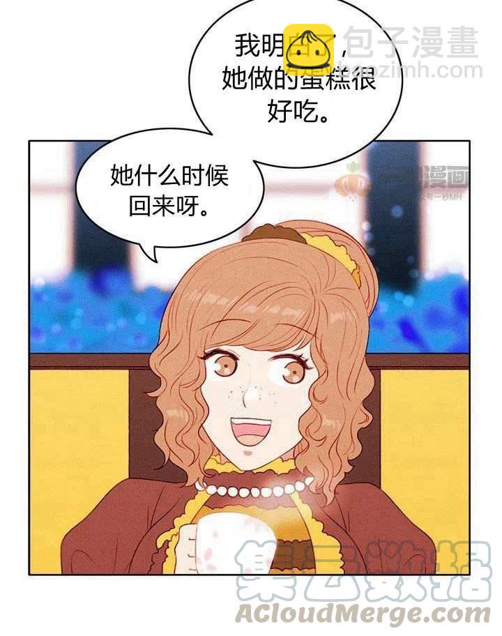 第33话48