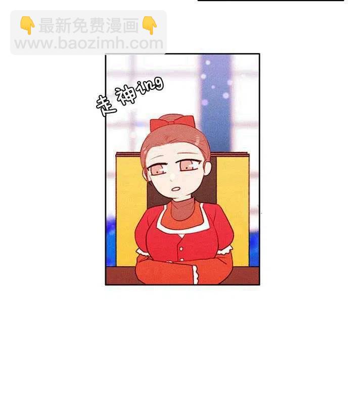 第33话5