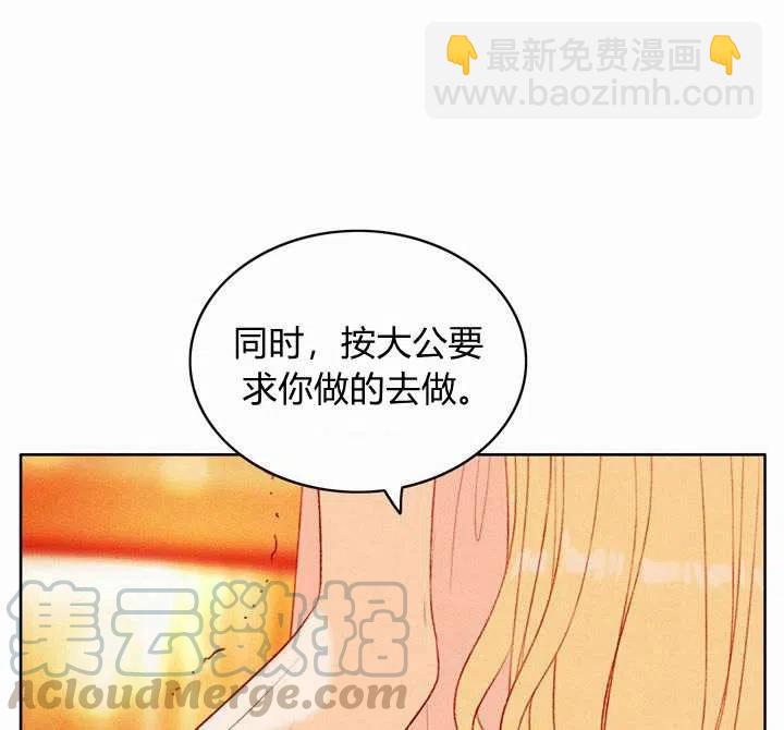 第33话64