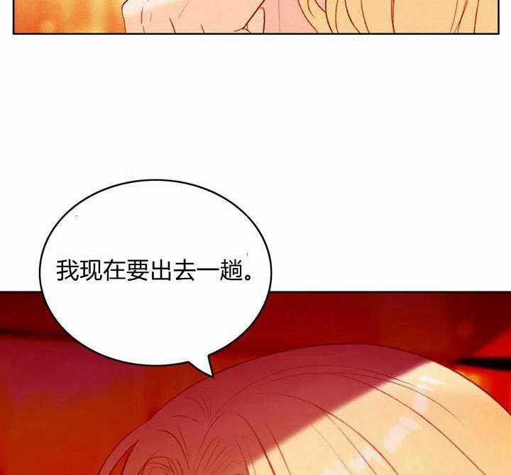 第33话65