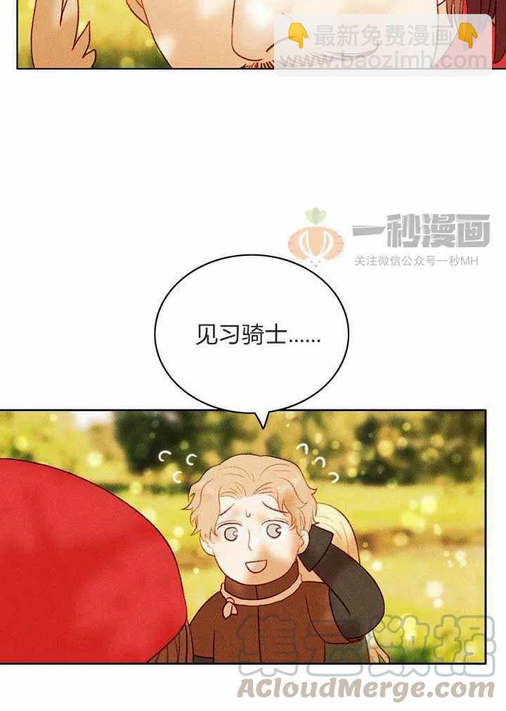 第35话27