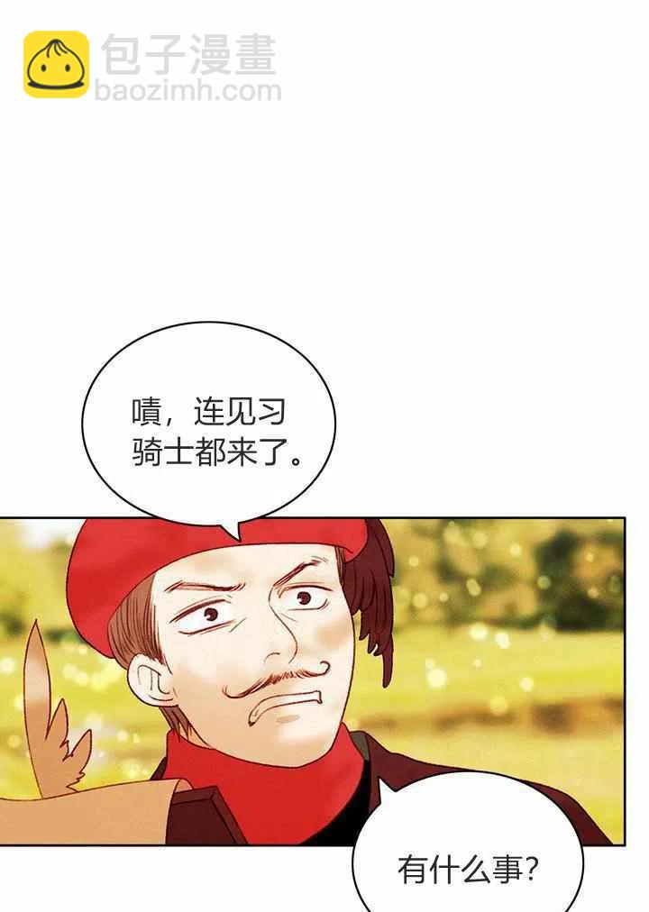 第35话28