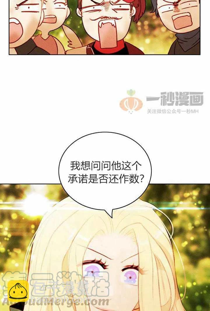 第35话33
