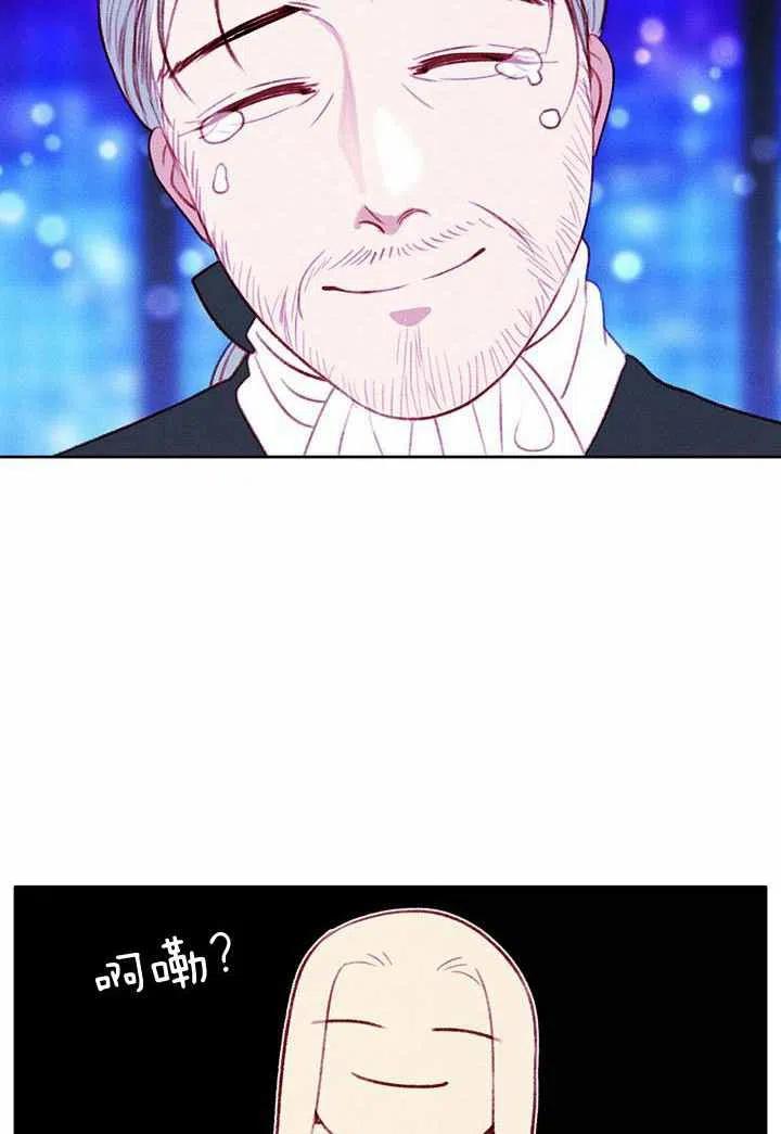 第35话40