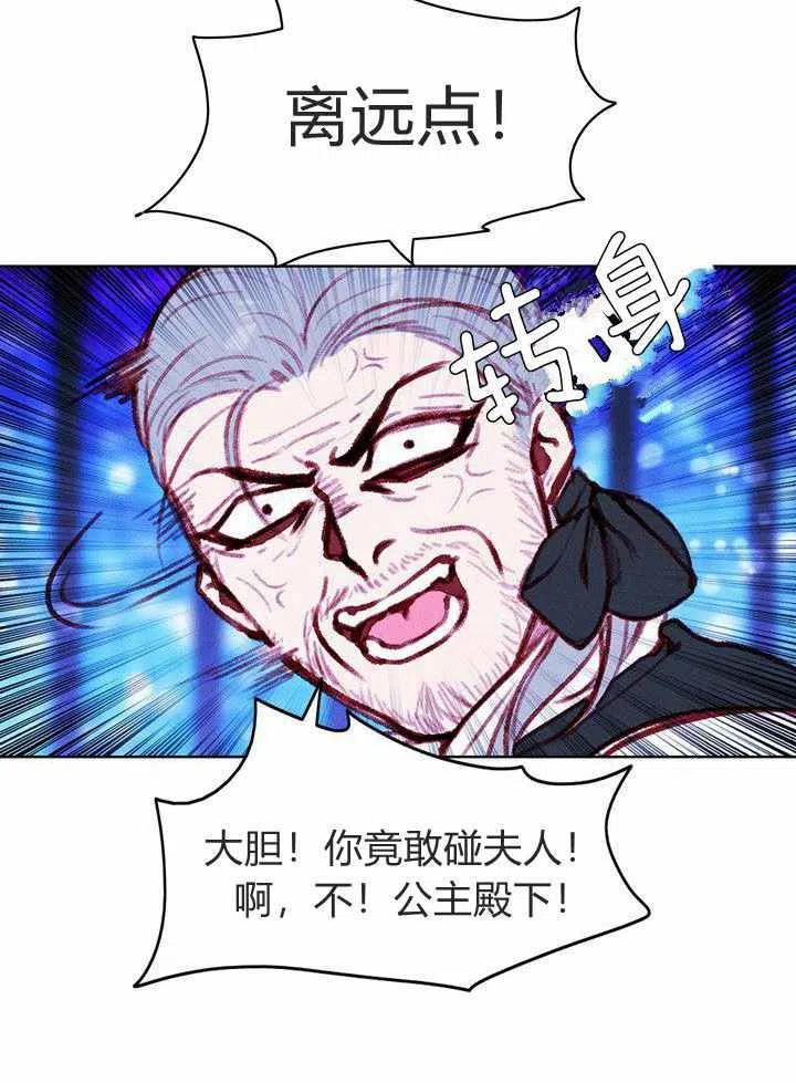 第35话47