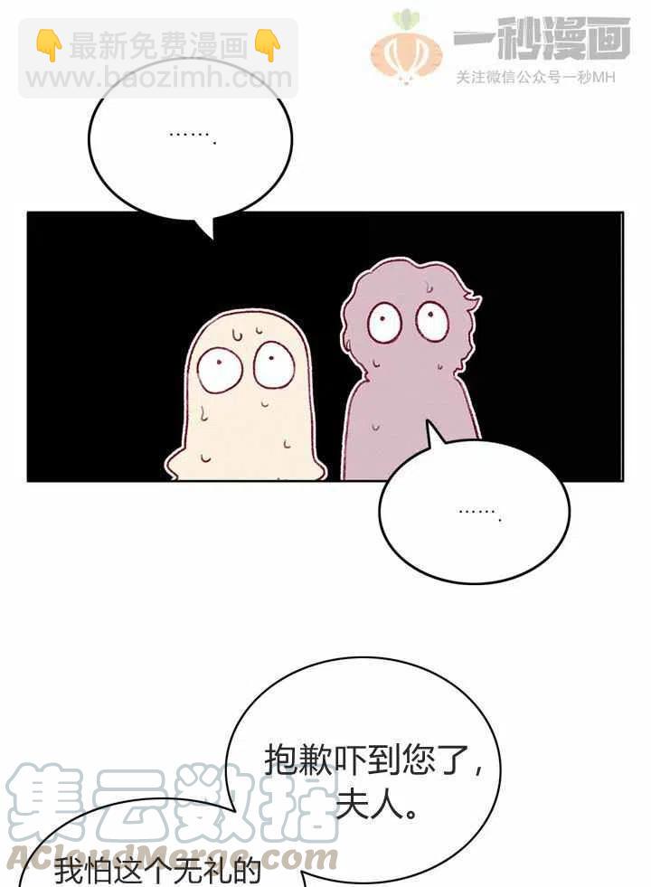 第35话48