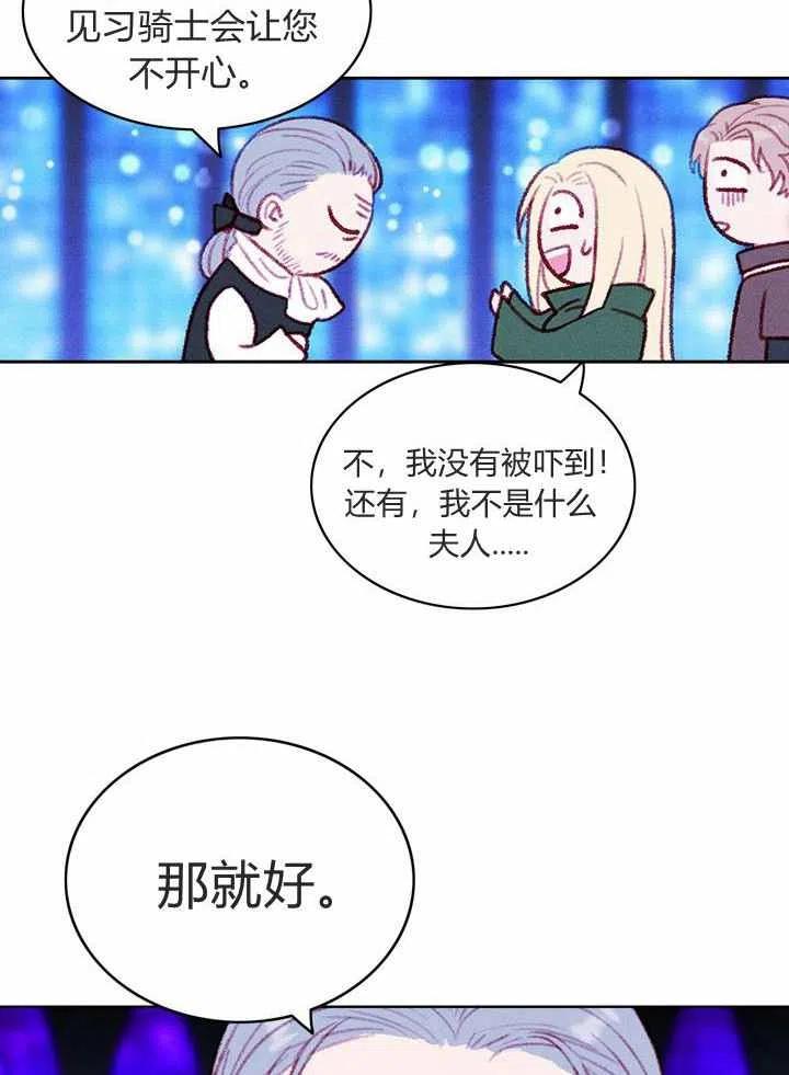 第35话53