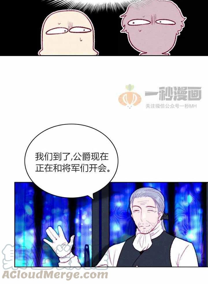 第35话55