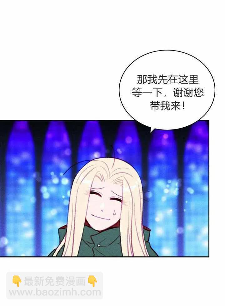 第35话56