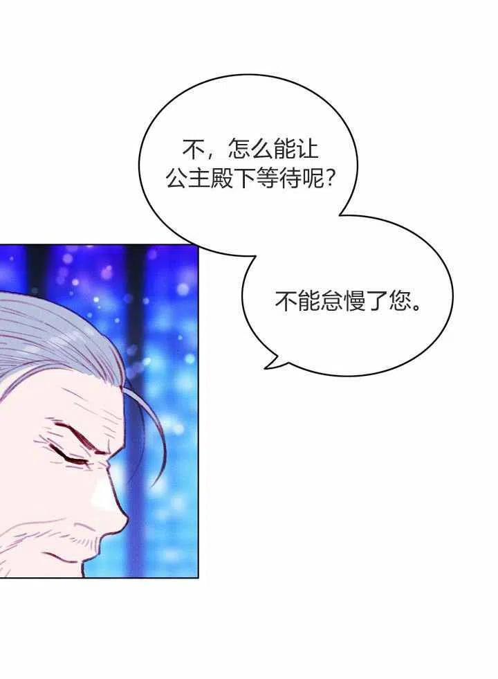 第35话57