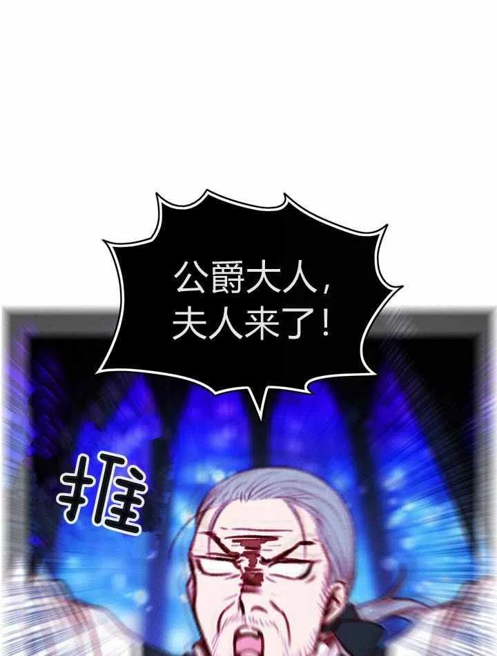 第35话59