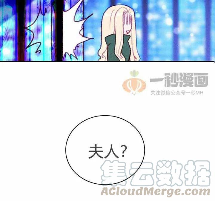 第35话67