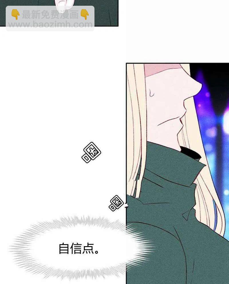 第36话10