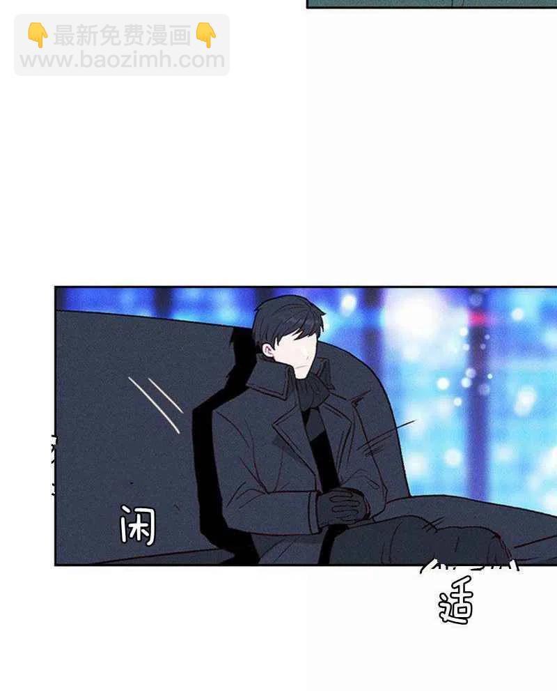 第36话11