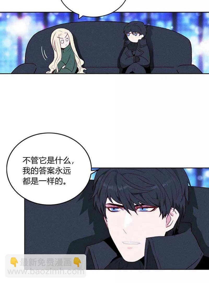 第36话13