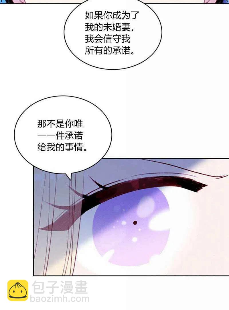 第36话17