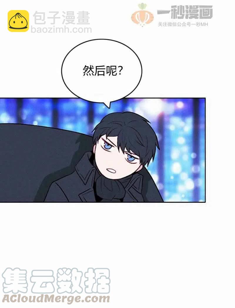 第36话18