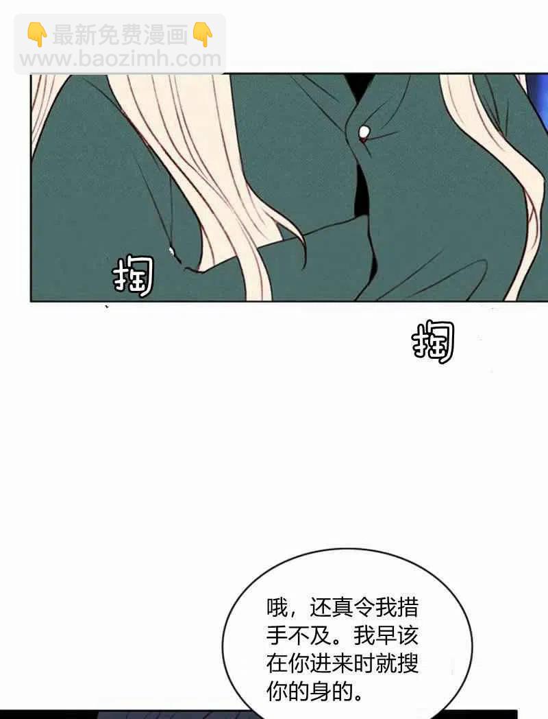 第36话19