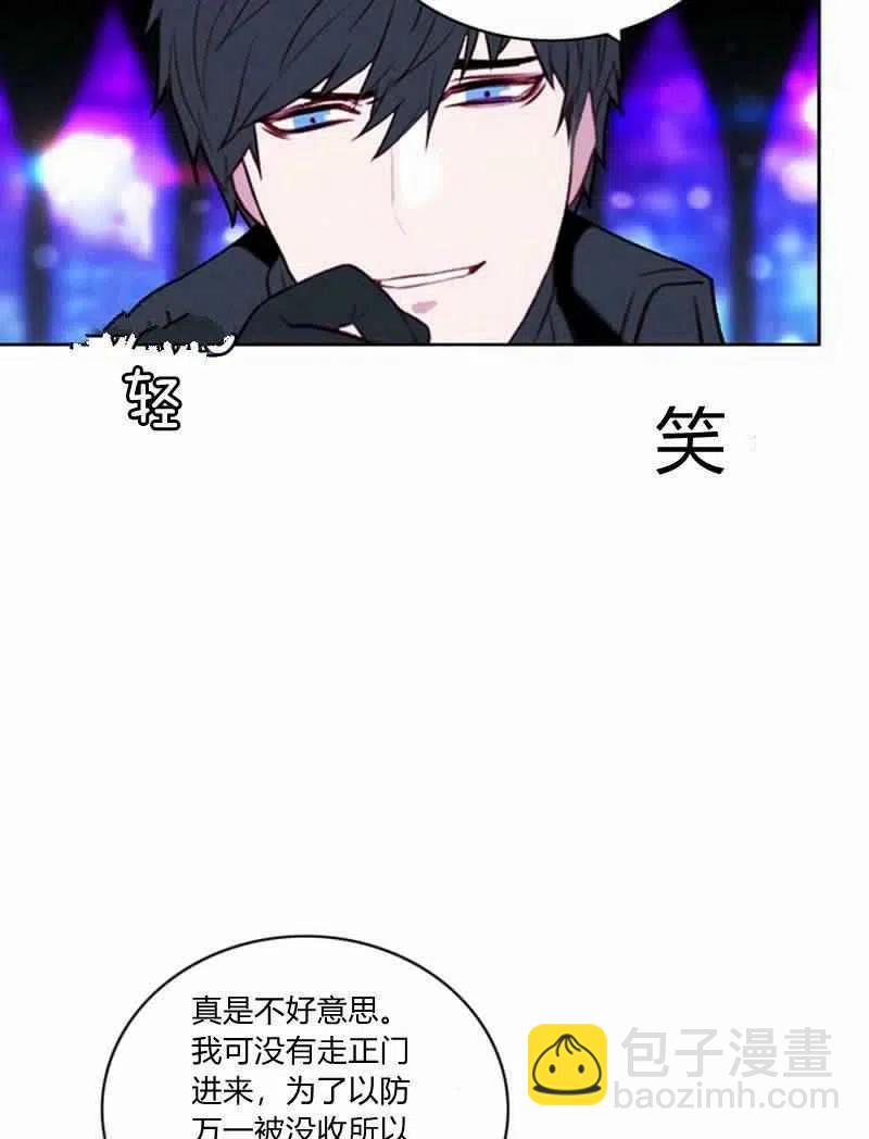 第36话20