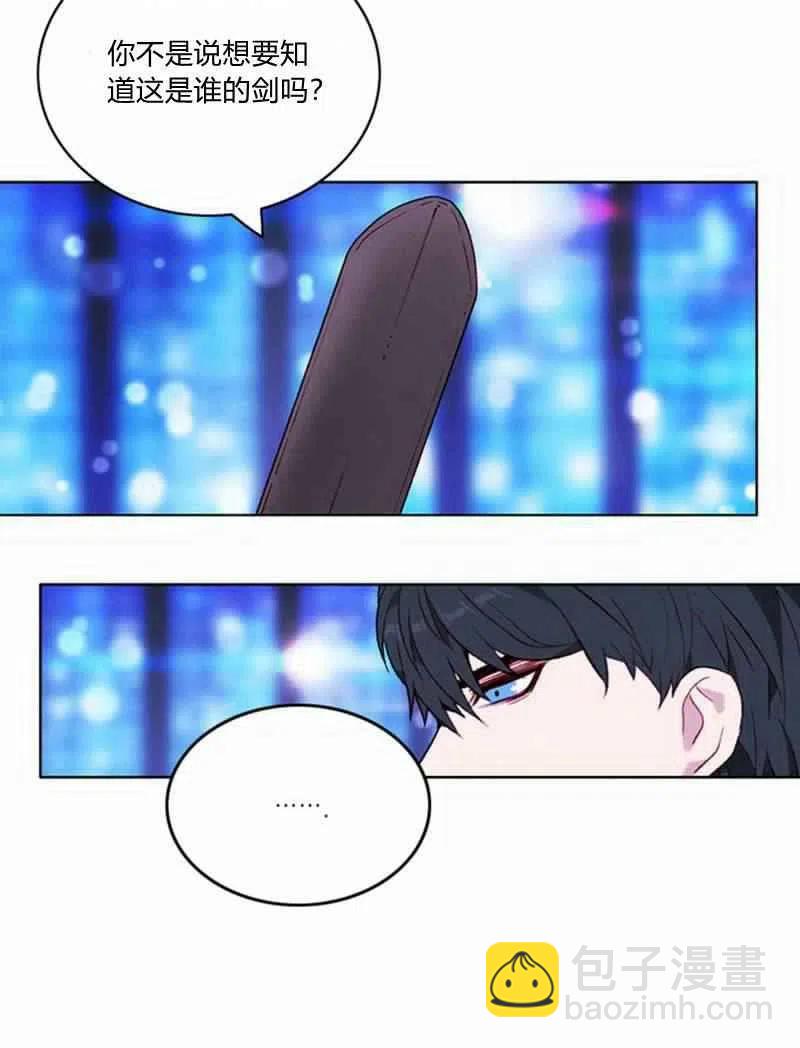 第36话22