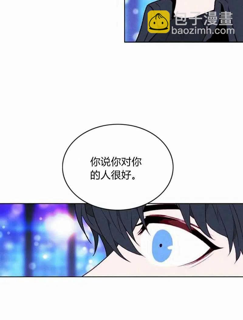 第36话26