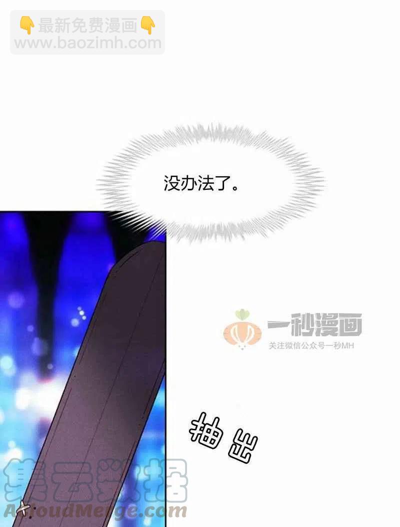 第36话27