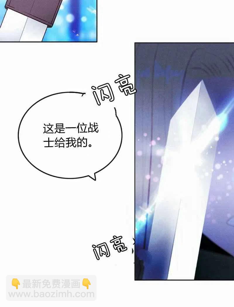 第36话28
