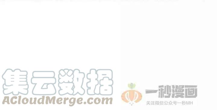 第36话3