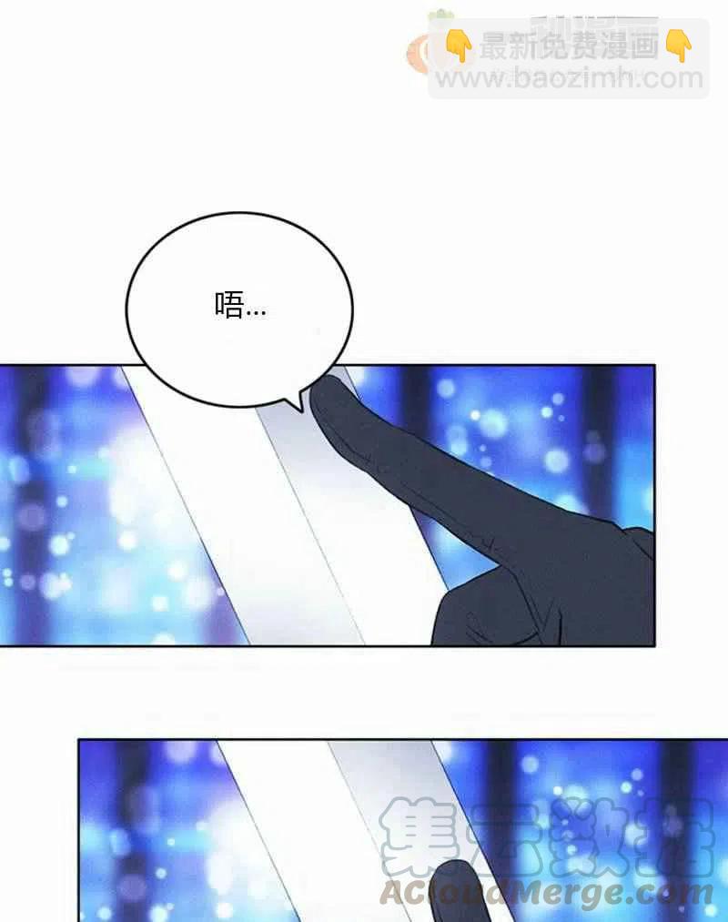 第36话30