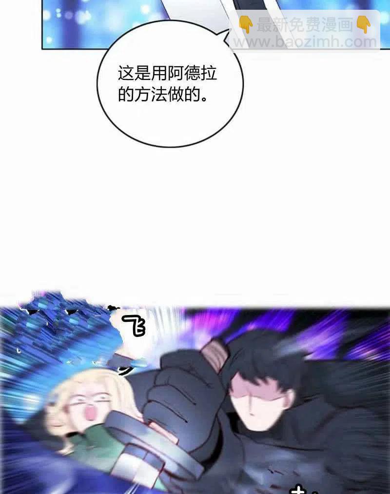 第36话31