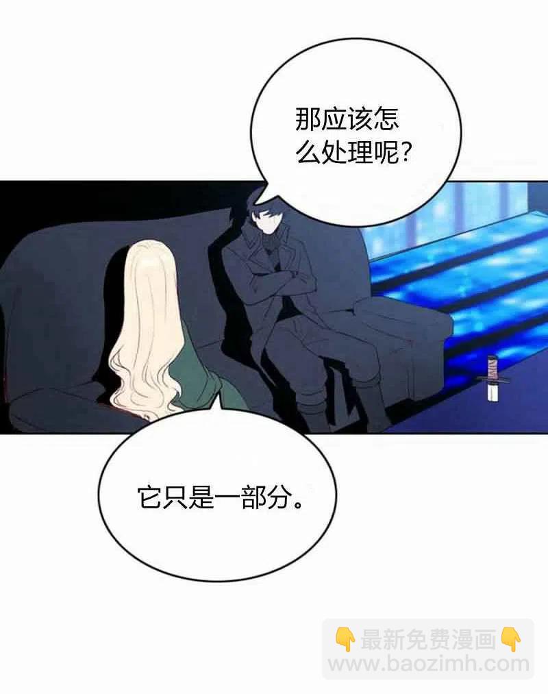 第36话34