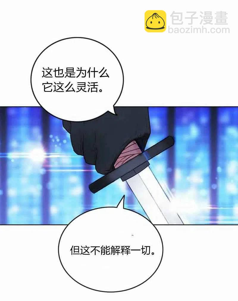 第36话35