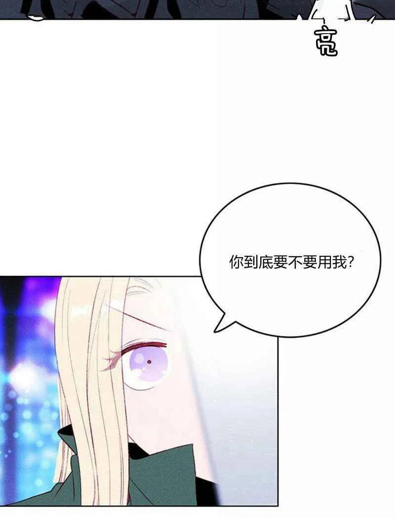第36话37