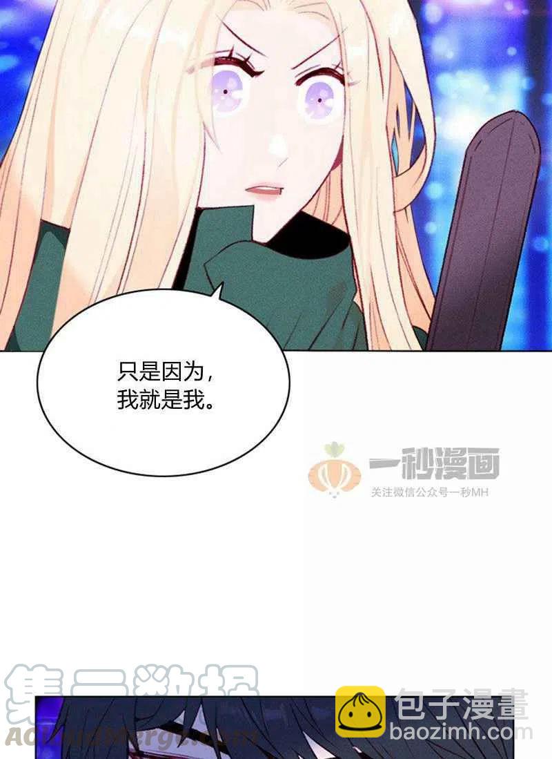 第36话45