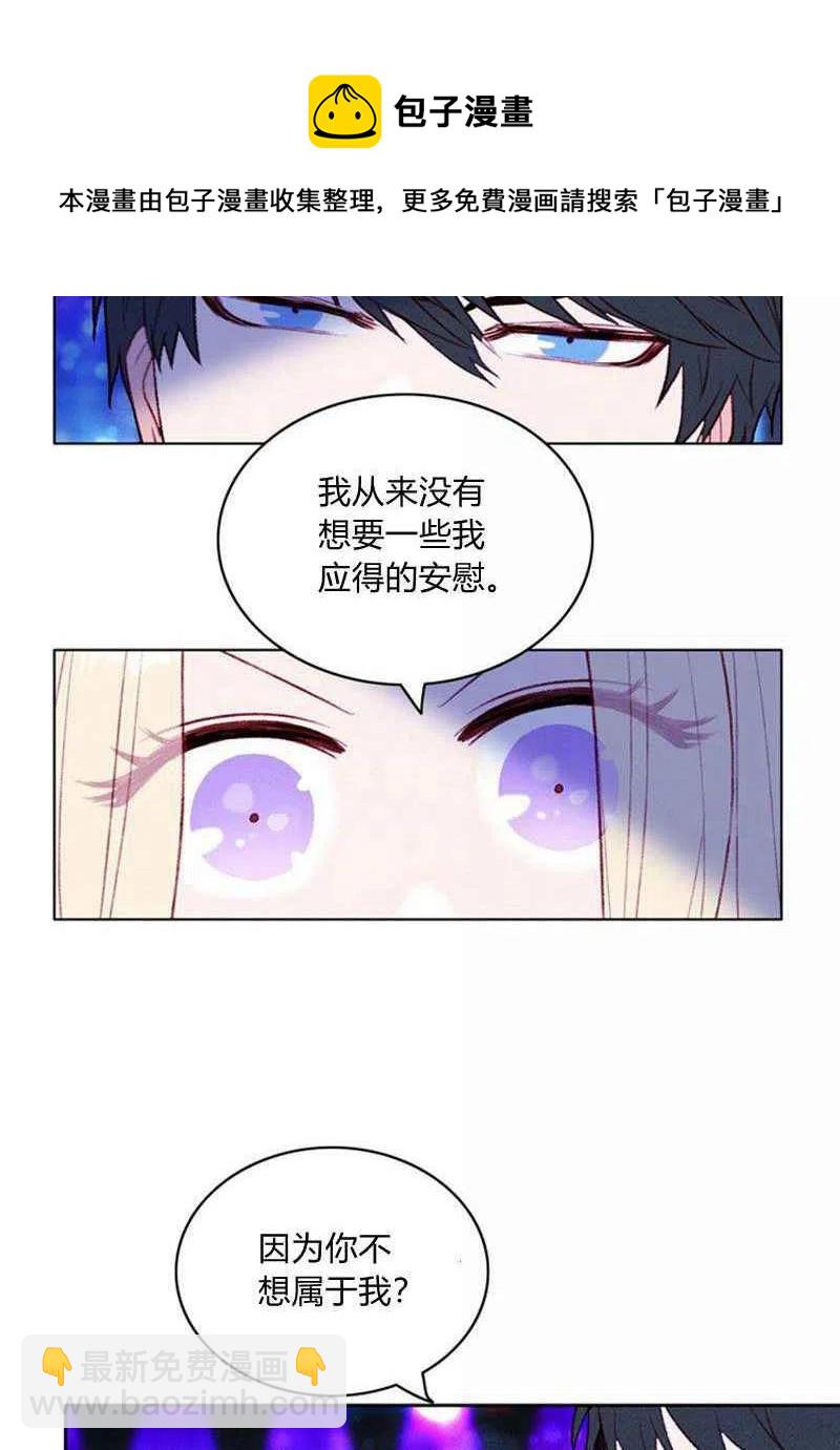 第36话46
