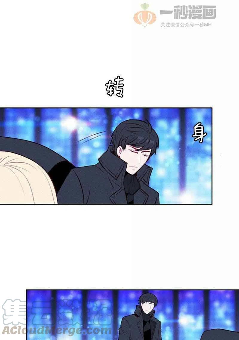 第36话58