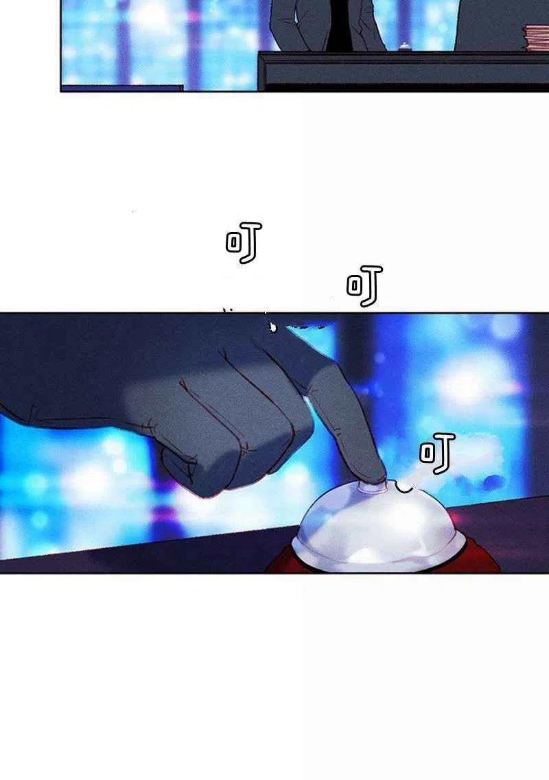 第36话59
