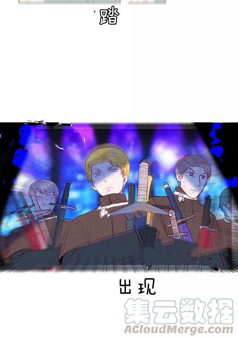 第36话61