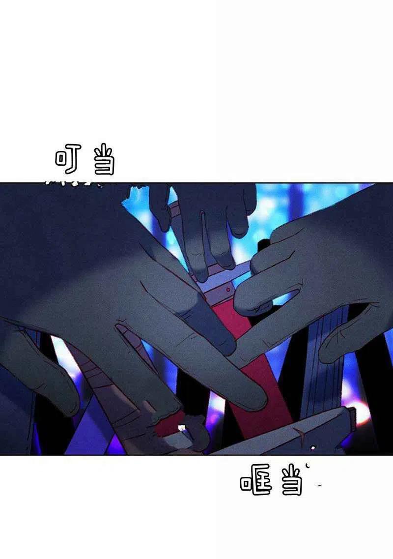 第36话62