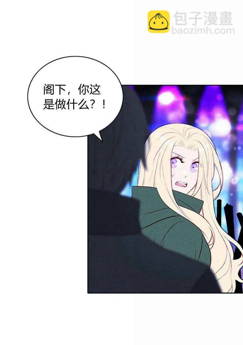 第36话63
