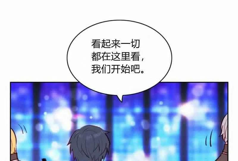 第36话66