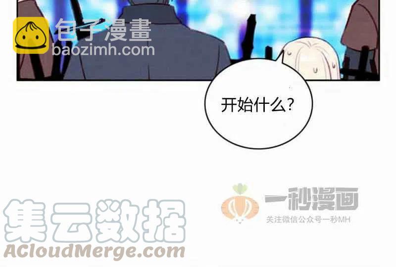 第36话67