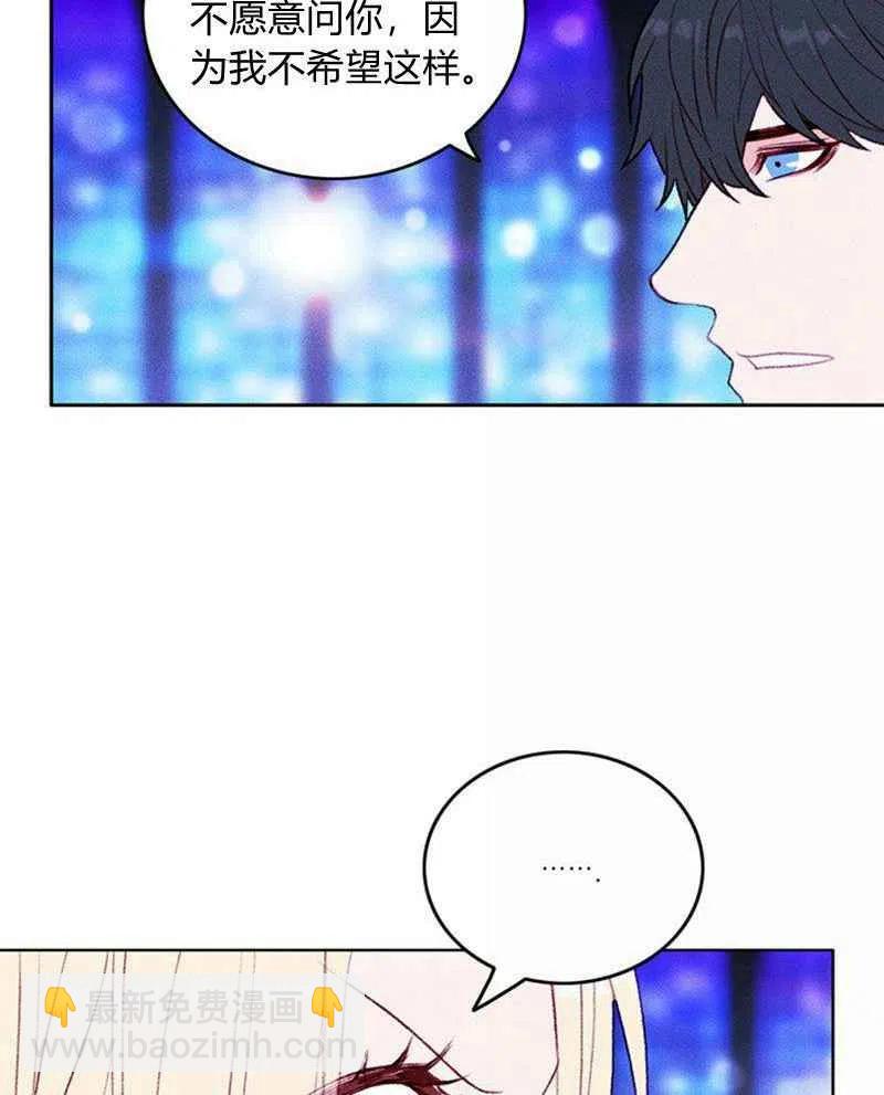 第36话7